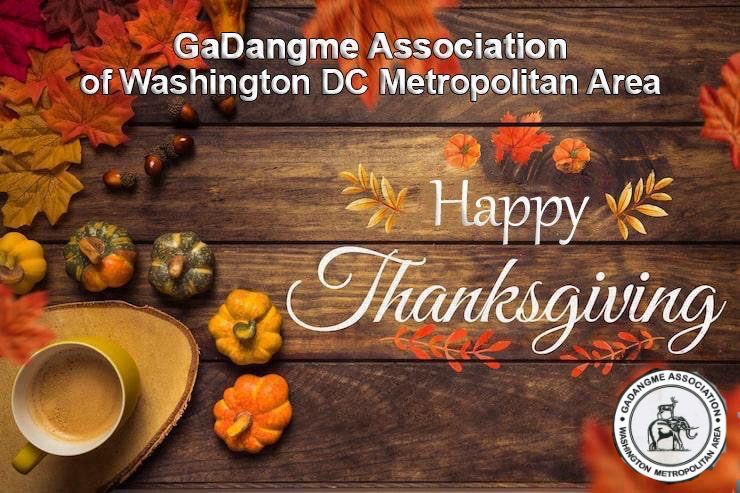 GaDangme Association of Washington DC Metro Area Wishing Everyone Happy Thanksgiving